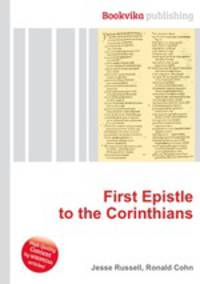 First Epistle to the Corinthians