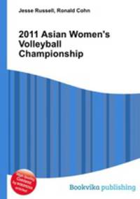 2011 Asian Women