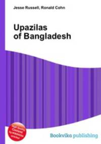 Upazilas of Bangladesh