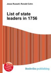 List of state leaders in 1756