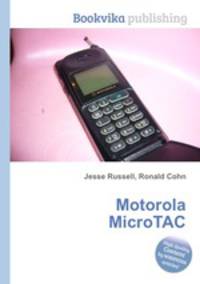 Motorola MicroTAC