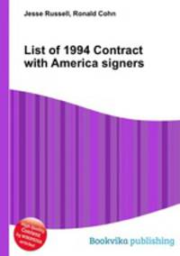 List of 1994 Contract with America signers