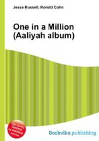 One in a Million (Aaliyah album)