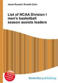 List of NCAA Division I men