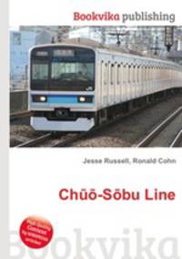 Chuo-Sobu Line