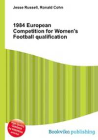 1984 European Competition for Women
