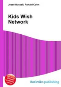 Kids Wish Network