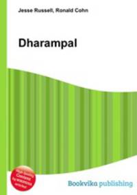 Dharampal