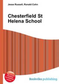 Chesterfield St Helena School