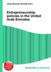Entrepreneurship policies in the United Arab Emirates