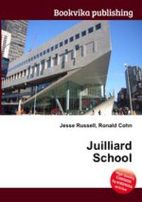 Juilliard School