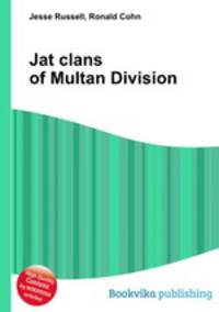 Jat clans of Multan Division