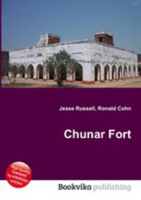 Chunar Fort