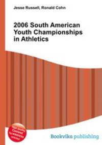 2006 South American Youth Championships in Athletics