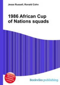 1986 African Cup of Nations squads