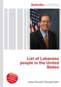 List of Lebanese people in the United States