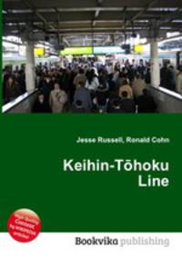 Keihin-Tohoku Line