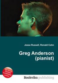Greg Anderson (pianist)