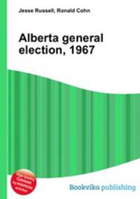 Alberta general election, 1967