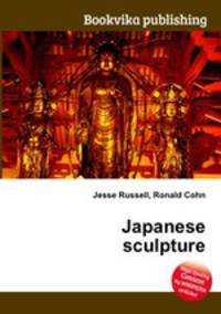 Japanese sculpture