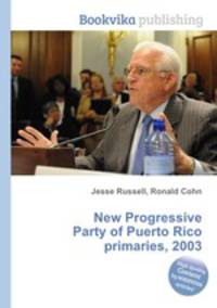 New Progressive Party of Puerto Rico primaries, 2003