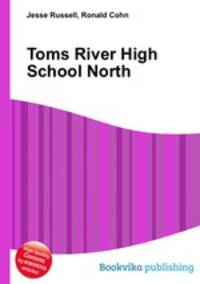 Toms River High School North