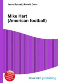 Mike Hart (American football)