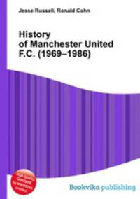 History of Manchester United F.C. (1969–1986)