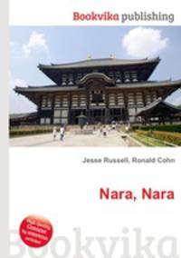Nara, Nara