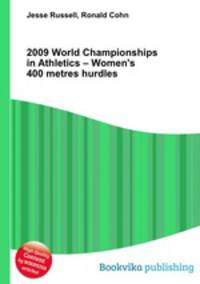 2009 World Championships in Athletics – Women