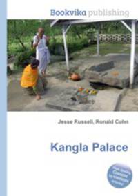Kangla Palace