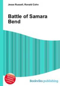 Battle of Samara Bend