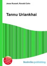 Tannu Uriankhai