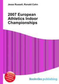 2007 European Athletics Indoor Championships