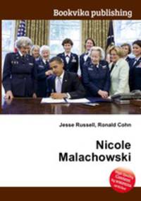 Nicole Malachowski