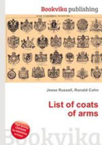 List of coats of arms
