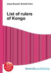 List of rulers of Kongo