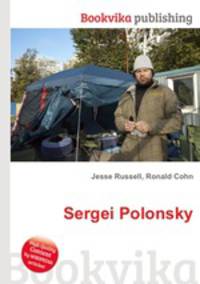 Sergei Polonsky