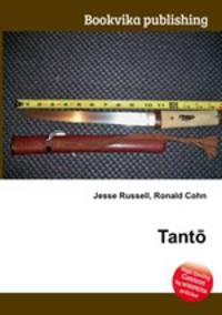 Tanto