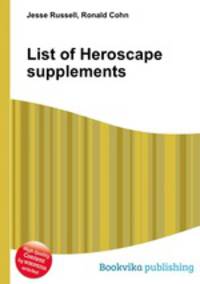 List of Heroscape supplements
