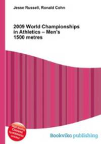 2009 World Championships in Athletics – Men