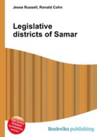 Legislative districts of Samar