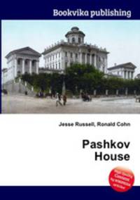 Pashkov House