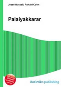 Palaiyakkarar