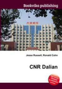 CNR Dalian