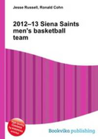 2012–13 Siena Saints men