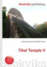 Tikal Temple V