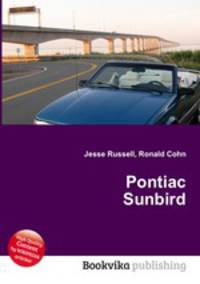 Pontiac Sunbird