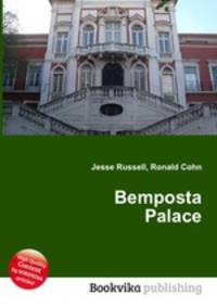 Bemposta Palace