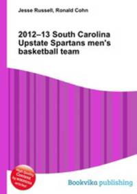 2012–13 South Carolina Upstate Spartans men